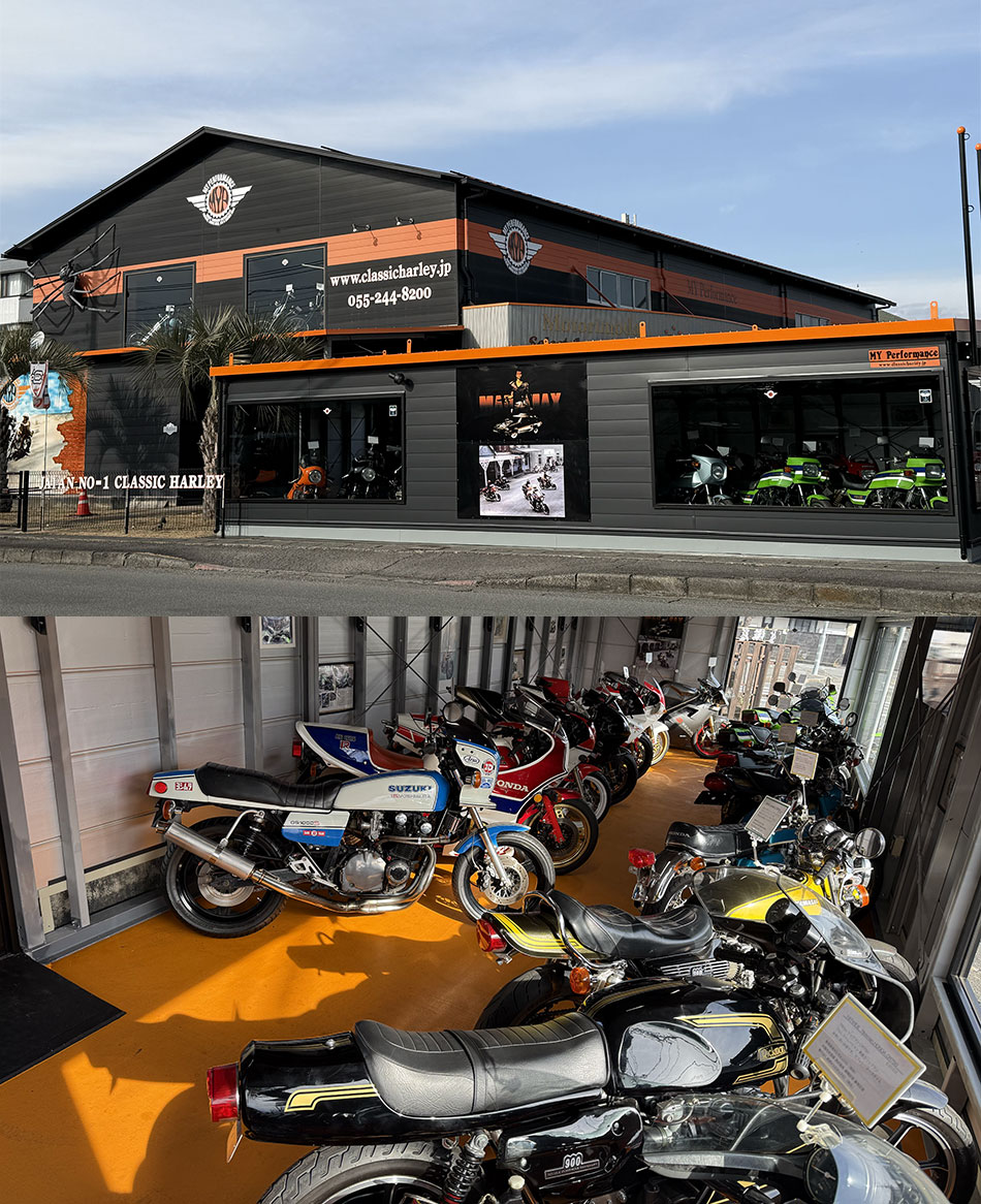 MYPerformance店舗写真